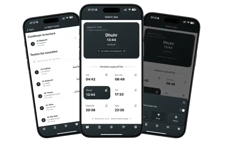 Islamic App sur écran mobile